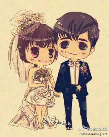 Hay Mình Lấy Nhau Em Nhé