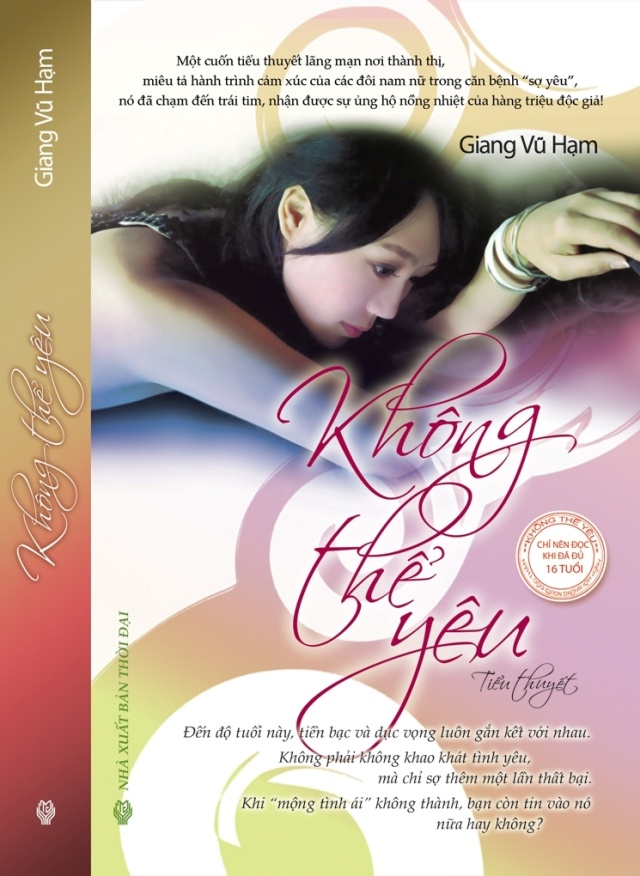 Không Thể Không Yêu Ta