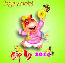 SMS Happy new year 2014 SMS Happy new year 2014
