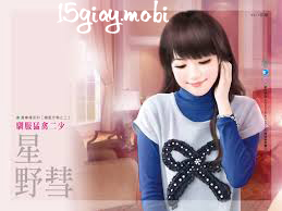 Ông Xã Hấp Dẫn Mê Hoặc Vợ