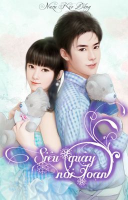 Siêu Quậy Nổi Loạn