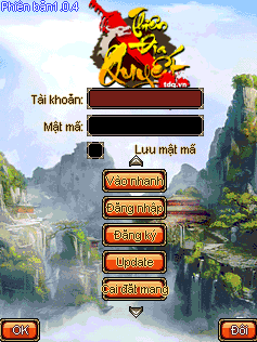 Thiên Địa Quyết