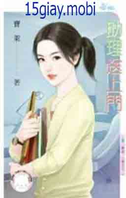 [Tiếu Thuyết] Thư Kí Không Lên Giường