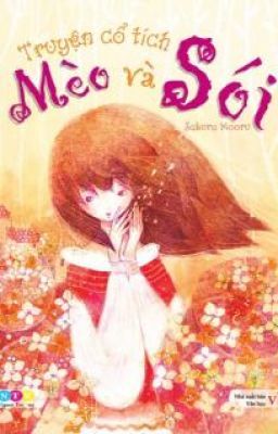 Truyện cổ tích của mèo và sói